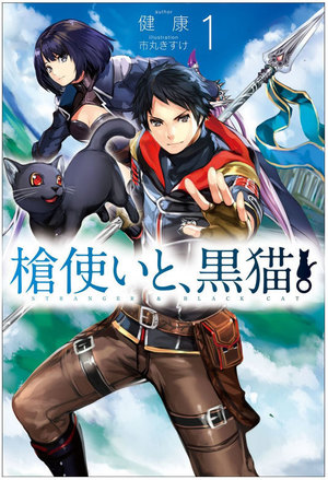 强势夺爱：亿万首席难自控